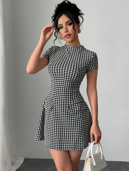 Elegant Special Women's Elegant Short Sleeve Waist-Cinching Slim-Fit Dress