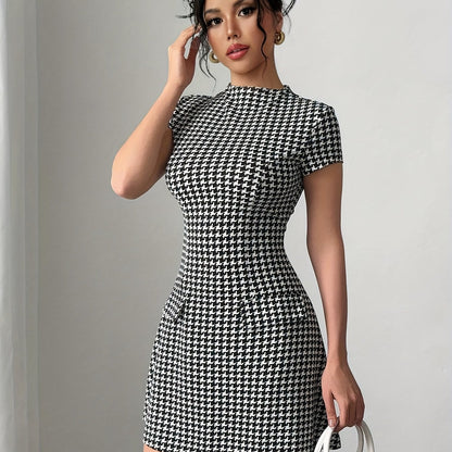 Elegant Special Women's Elegant Short Sleeve Waist-Cinching Slim-Fit Dress